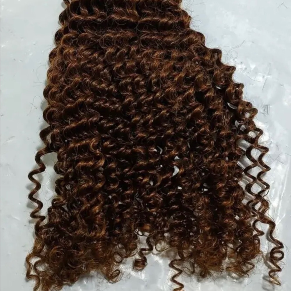 Hetto Kinky Curly Clip in Human Hair Extensions 18in 7Pcs 105g #4 Dark Brown